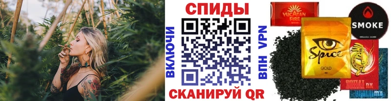 Купить закладки  Меленки  Бутират бутандиол 