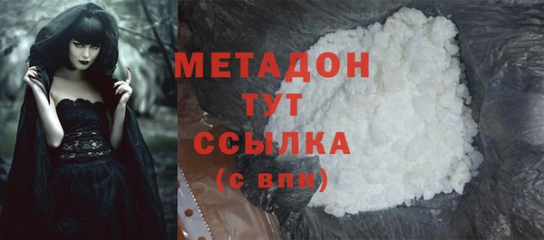 мескалин Аркадак