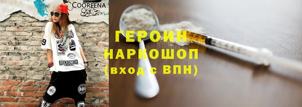 мяу мяу мука Армянск