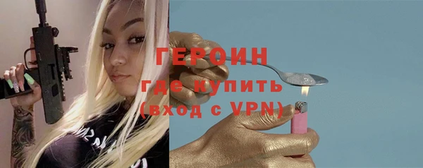мяу мяу мука Армянск
