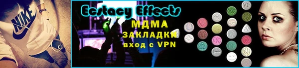 стаф Арсеньев
