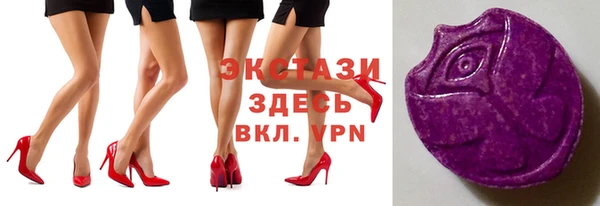 мяу мяу мука Армянск