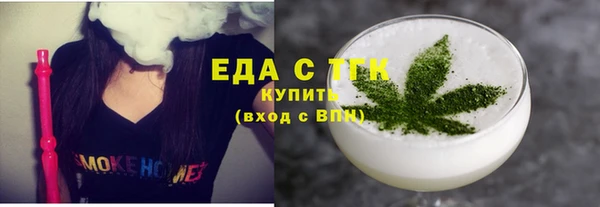 стаф Арсеньев