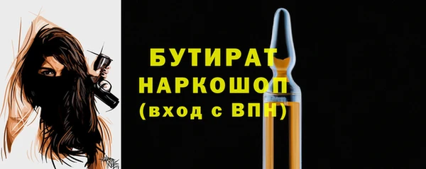 мескалин Аркадак