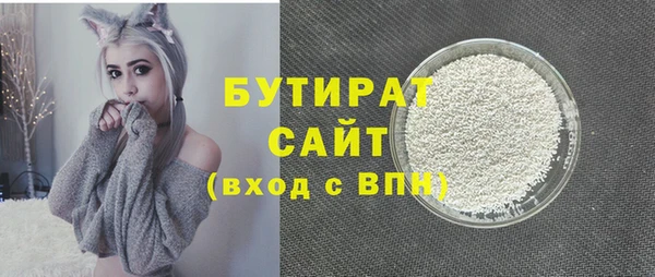 мескалин Аркадак
