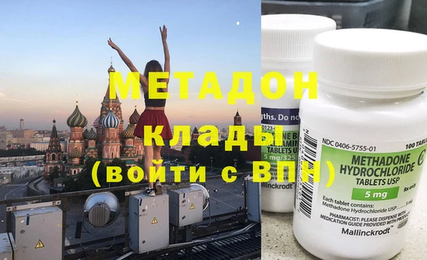 мескалин Аркадак
