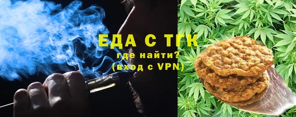мяу мяу мука Армянск