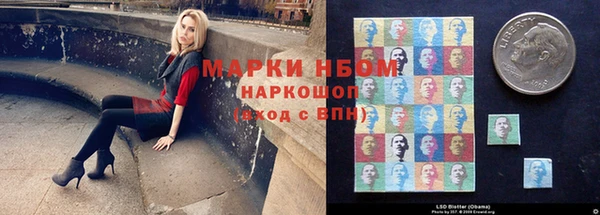 мяу мяу мука Армянск