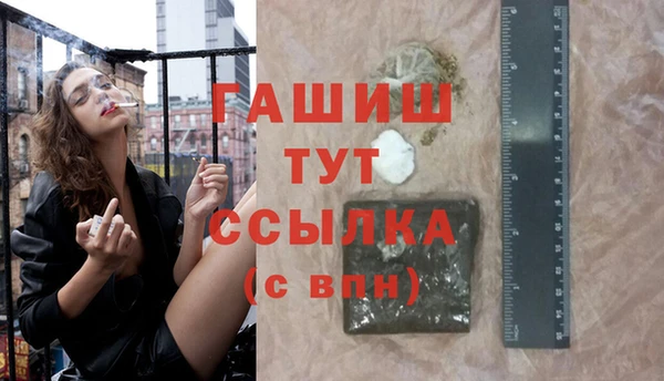 мескалин Аркадак