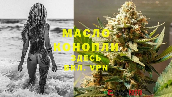 мескалин Аркадак