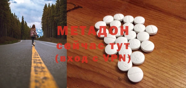 мескалин Аркадак