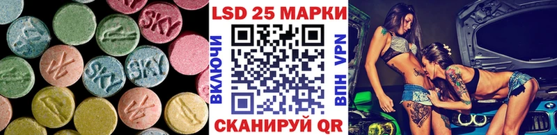 Купить  Меленки  ЛСД экстази кислота 