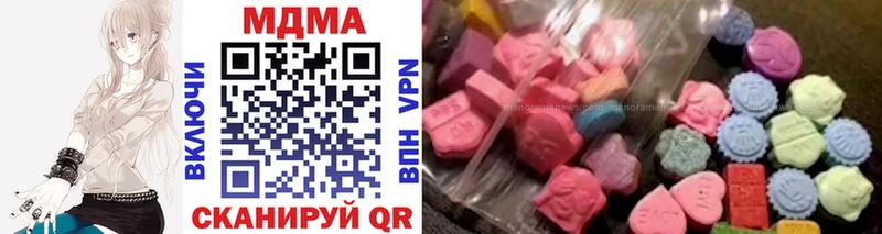 MDMA crystal  Купить закладки  Меленки 